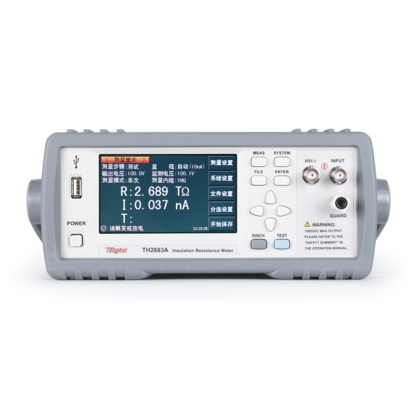同惠TH2683A 絕緣電阻測試儀