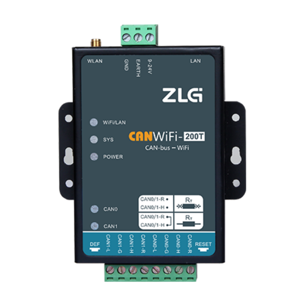 ZLG CANWIFI-200T 高性能WiFi轉(zhuǎn)CAN模塊