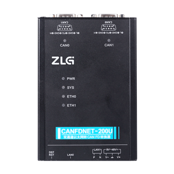 ZLG 高性能以太網(wǎng)轉(zhuǎn)CAN FD設(shè)備